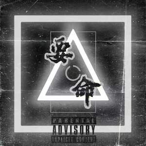 连云港电容器厂家用小蛙营销导航
