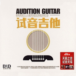 连云港电容器厂家用小蛙营销导航
