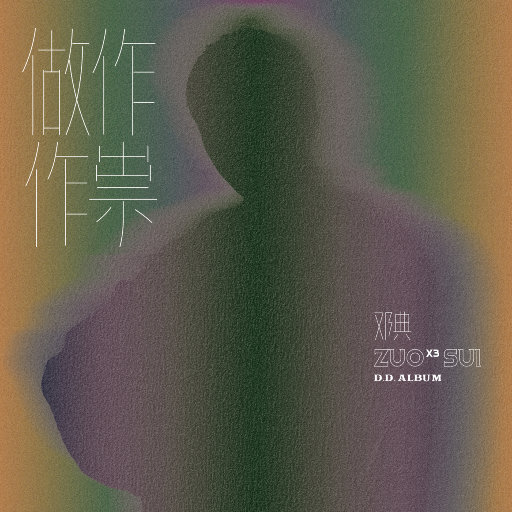 连云港电容器厂家用小蛙营销导航
